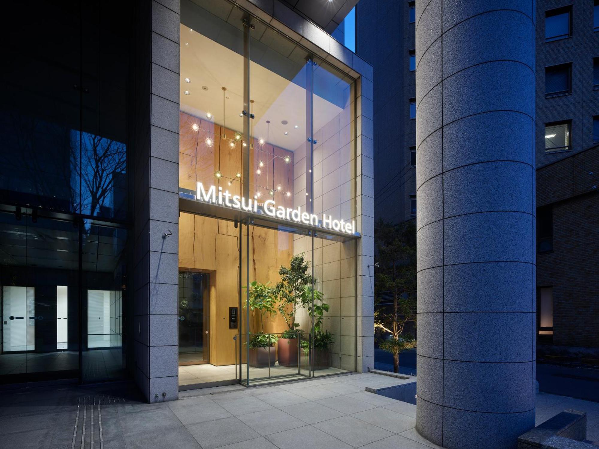 Mitsui Garden Hotel Sendai - Reopening On June 14 Exteriér fotografie