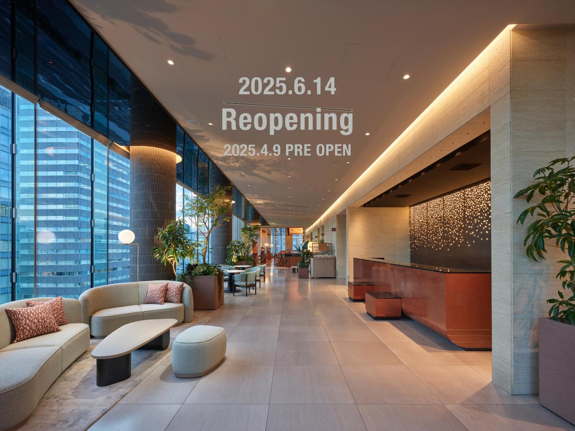 Mitsui Garden Hotel Sendai - Reopening On June 14 Exteriér fotografie